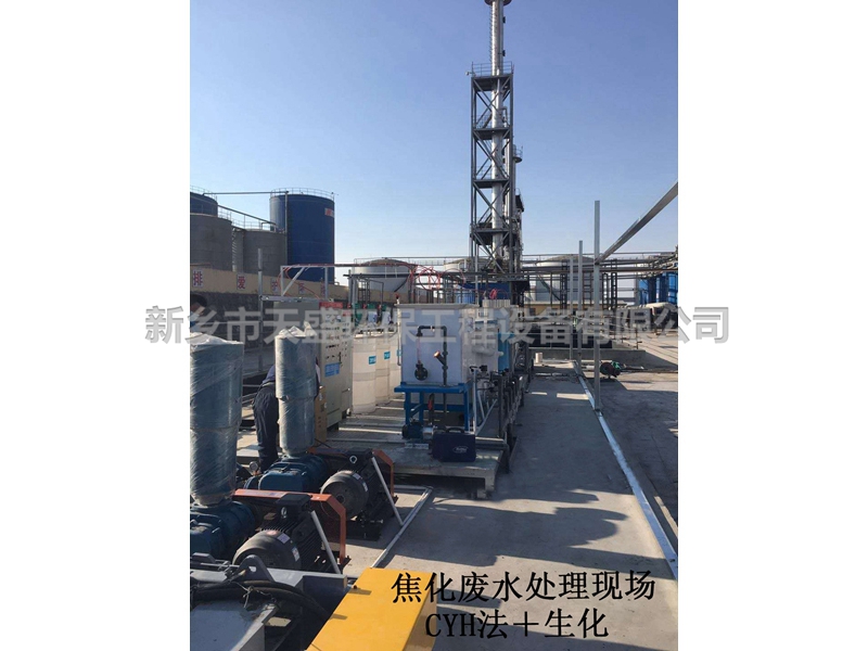 乐投在线（中国）现场